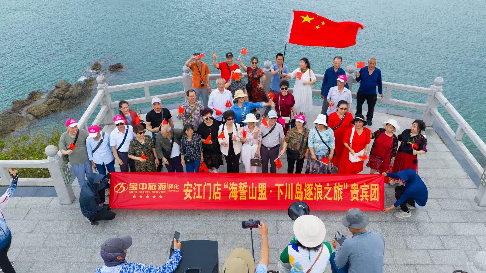 下川岛“逐浪之旅”系列团案例图片